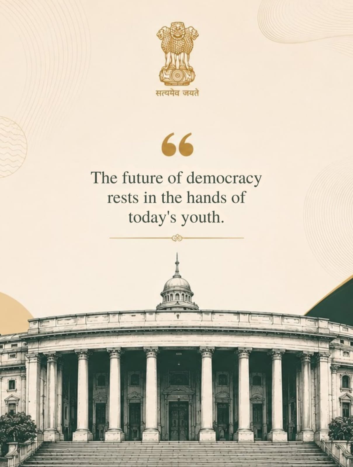 Youth Affairs event notebooks